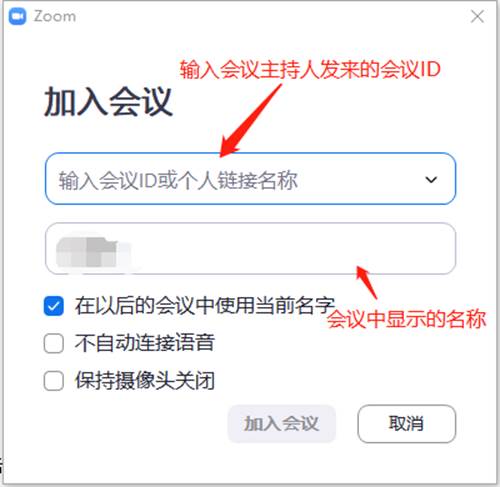 图片包含 屏幕截图描述已自动生成