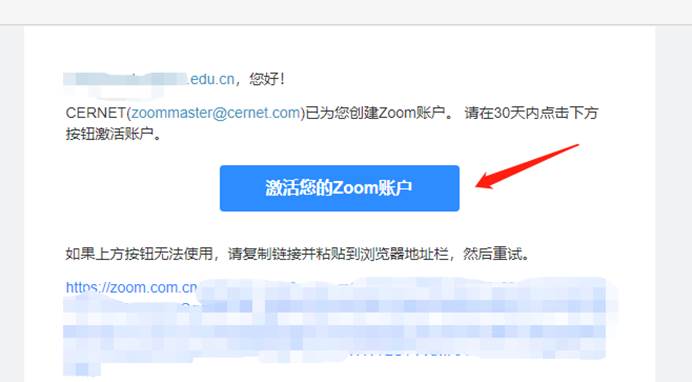 图片包含 屏幕截图描述已自动生成