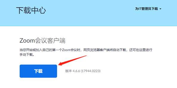 图片包含 屏幕截图描述已自动生成