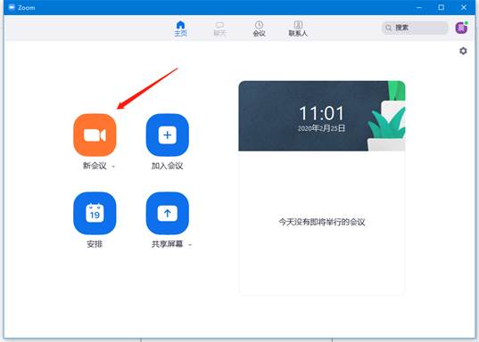 图片包含 屏幕截图描述已自动生成