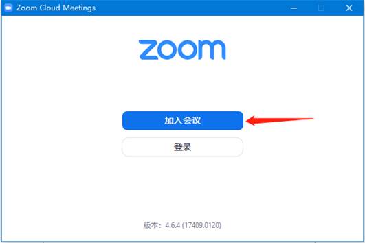 图片包含 屏幕截图描述已自动生成