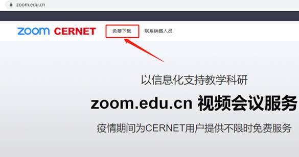 图片包含 屏幕截图描述已自动生成